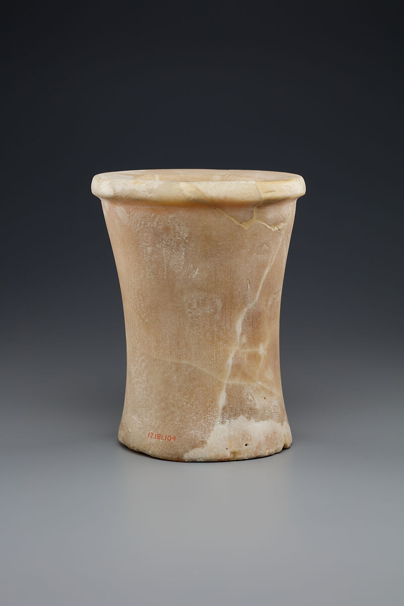 Cylinder jar, Stone