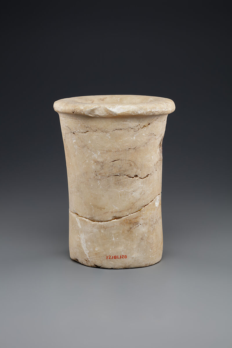 Cylinder jar, Stone