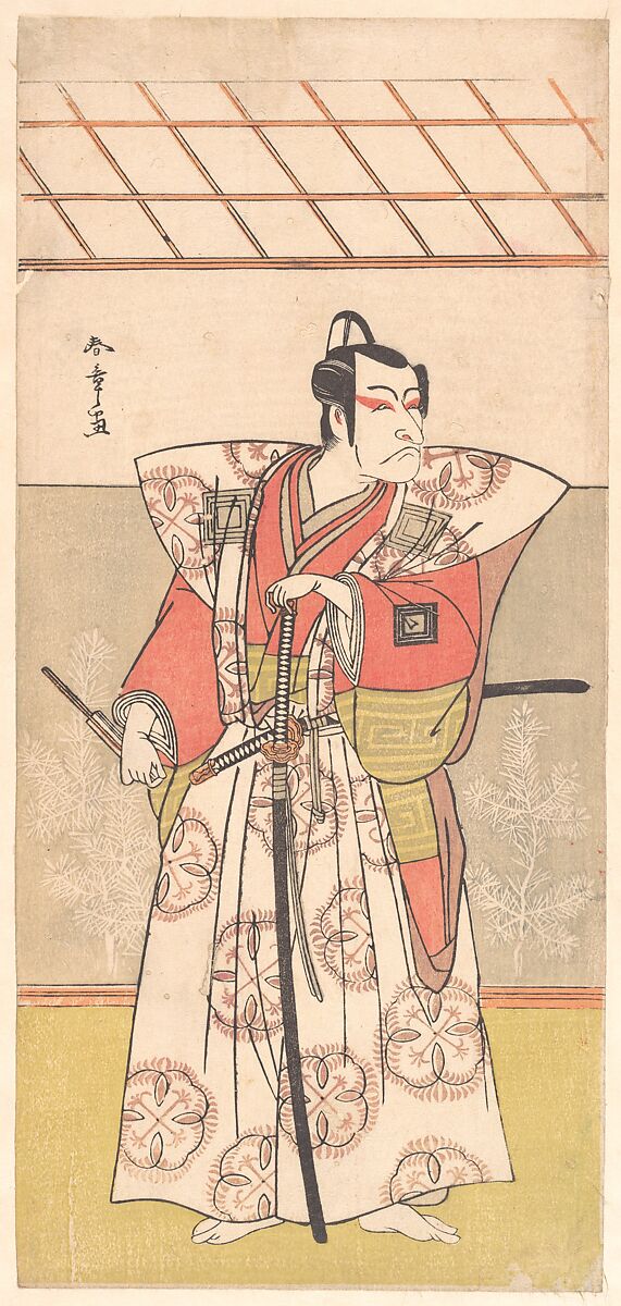 Ichikawa Danjuro V as a Samurai of High Rank, Katsukawa Shunshō　勝川春章 (Japanese, 1726–1792), Woodblock print (nishiki-e); ink and color on paper, Japan 