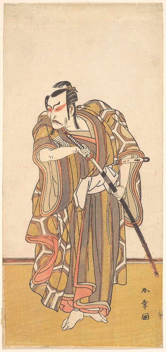 Kabuki Actor Ichikawa Danzō IV, Katsukawa Shunshō　勝川春章 (Japanese, 1726–1792), Woodblock print (nishiki-e); ink and color on paper, Japan 