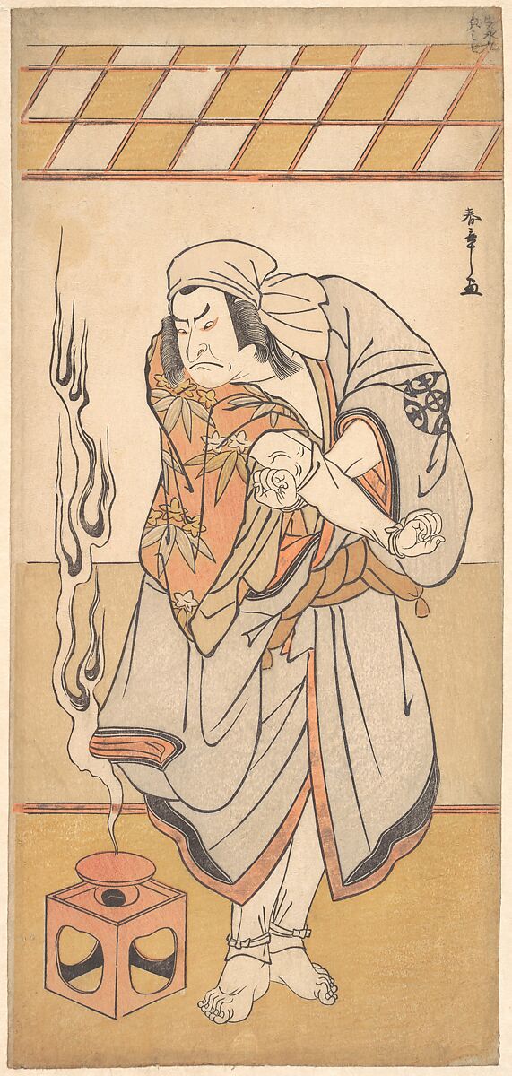 The First Nakamura Nakazo in the Role of Chinzei Hachiro in the Drama "Kite Kaeru nishiki no wakayagi", Katsukawa Shunshō　勝川春章 (Japanese, 1726–1792), Woodblock print (nishiki-e); ink and color on paper, Japan 