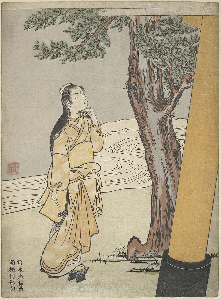 Visit to a Shrine at the Hour of the Ox (Ushi no toki mairi), Suzuki Harunobu (Japanese, 1725–1770), Woodblock print; ink and color on paper, Japan 