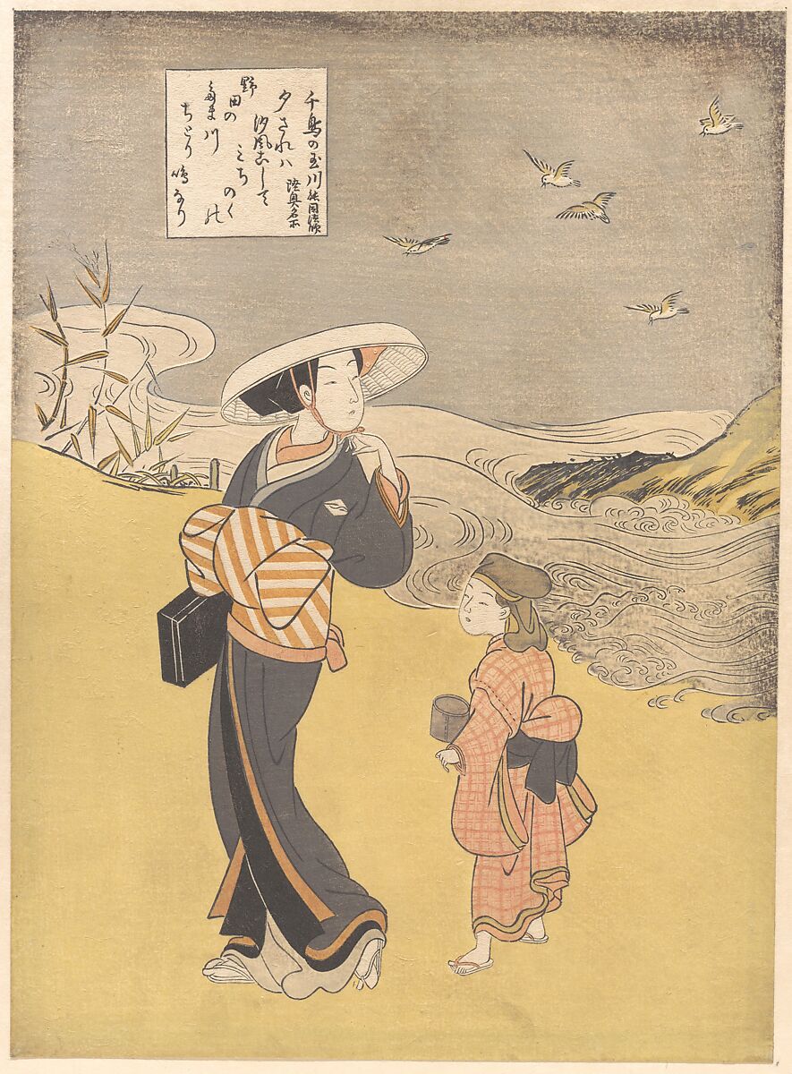 “The Jewel River of Plovers, a Famous Place in Mutsu Province,” from the series Six Jewel Rivers (Mu Tamagawa: Chidori no Tamagawa, Mutsu meisho), Suzuki Harunobu (Japanese, 1725–1770), Woodblock print; ink and color on paper, Japan 