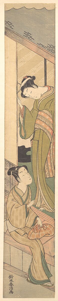 Print, Suzuki Haruji (Japanese, active ca. 1770), Woodblock print; ink and color on paper, Japan 