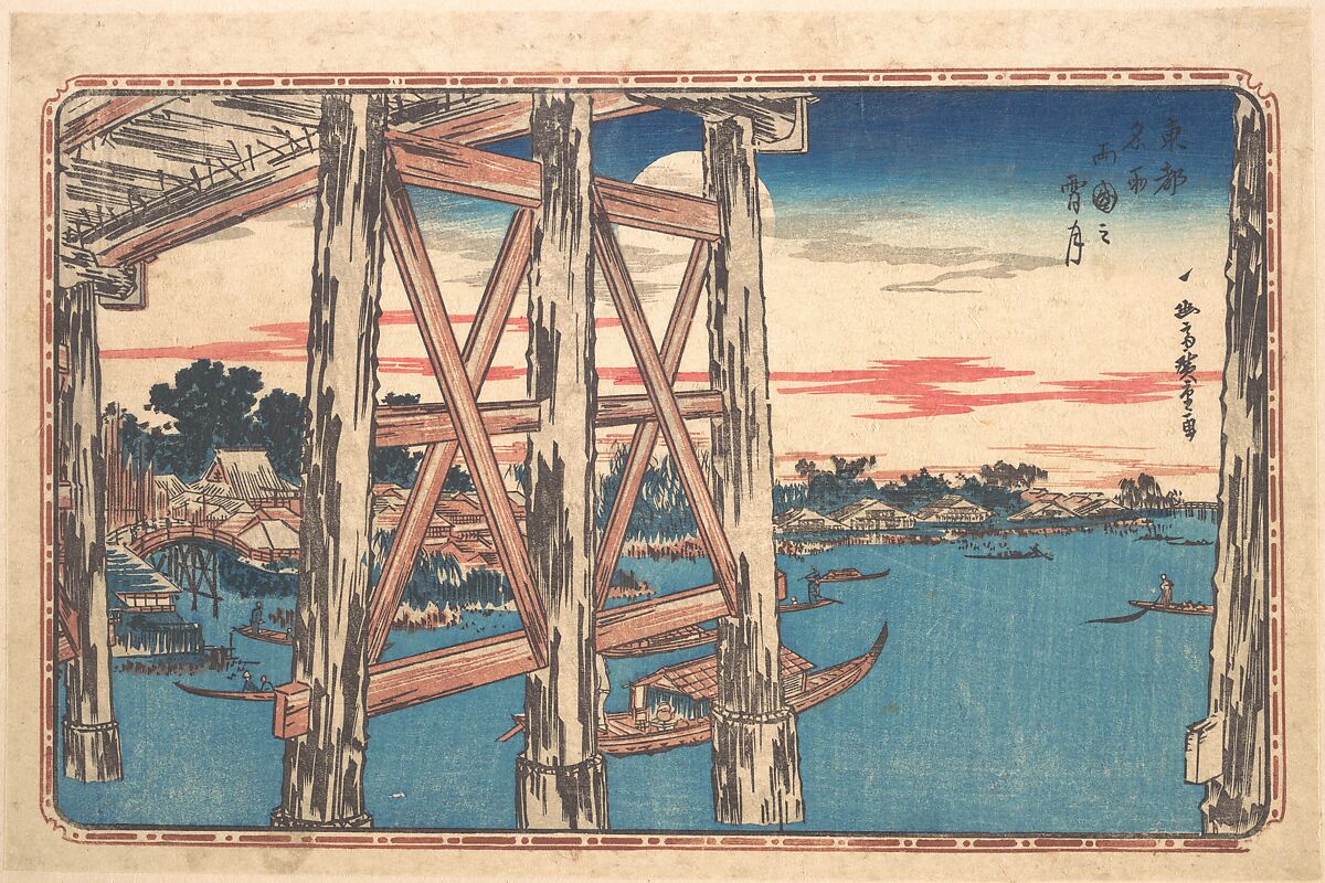 Twilight Moon at Ryōgoku Bridge, Utagawa Hiroshige (Japanese, Tokyo (Edo) 1797–1858 Tokyo (Edo)), Woodblock print; ink and color on paper, Japan 