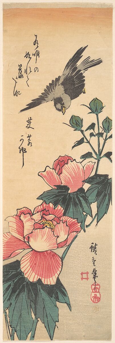 Sparrow and Hibiscus, Utagawa Hiroshige (Japanese, Tokyo (Edo) 1797–1858 Tokyo (Edo)), Woodblock print; ink and color on paper, Japan 