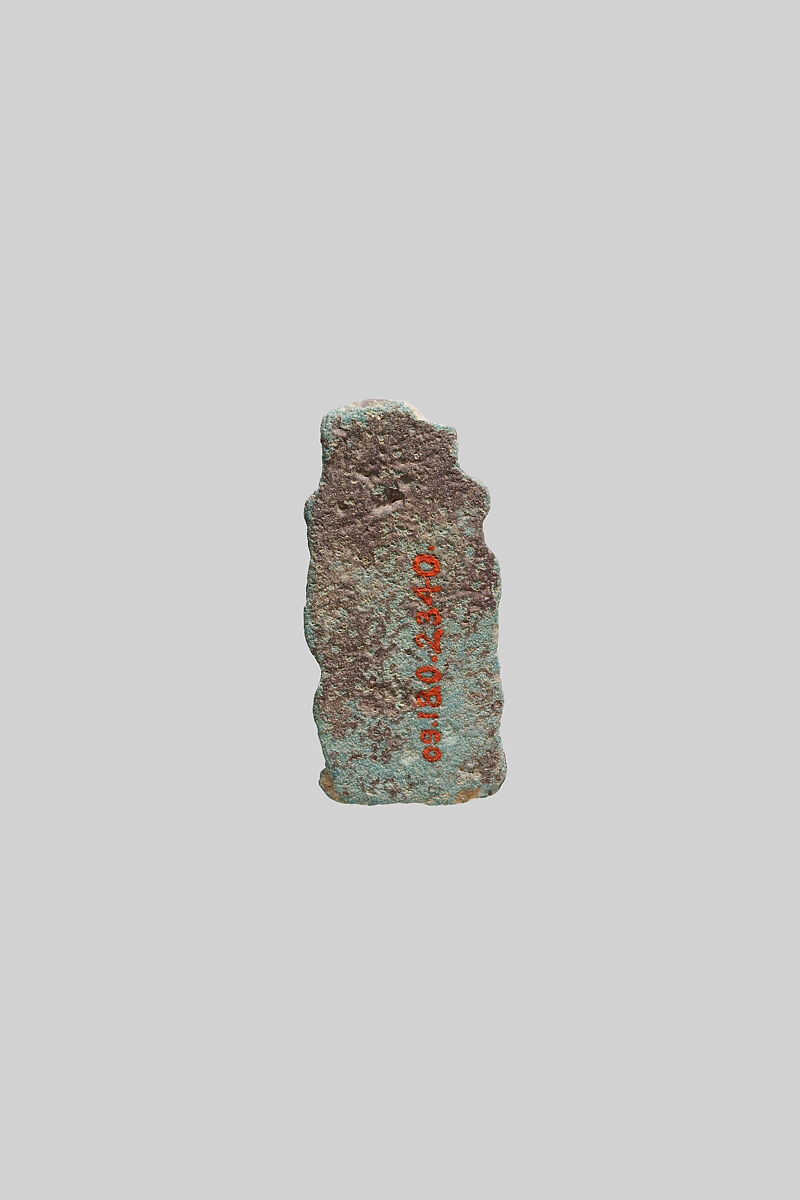 Bes amulet, Faience