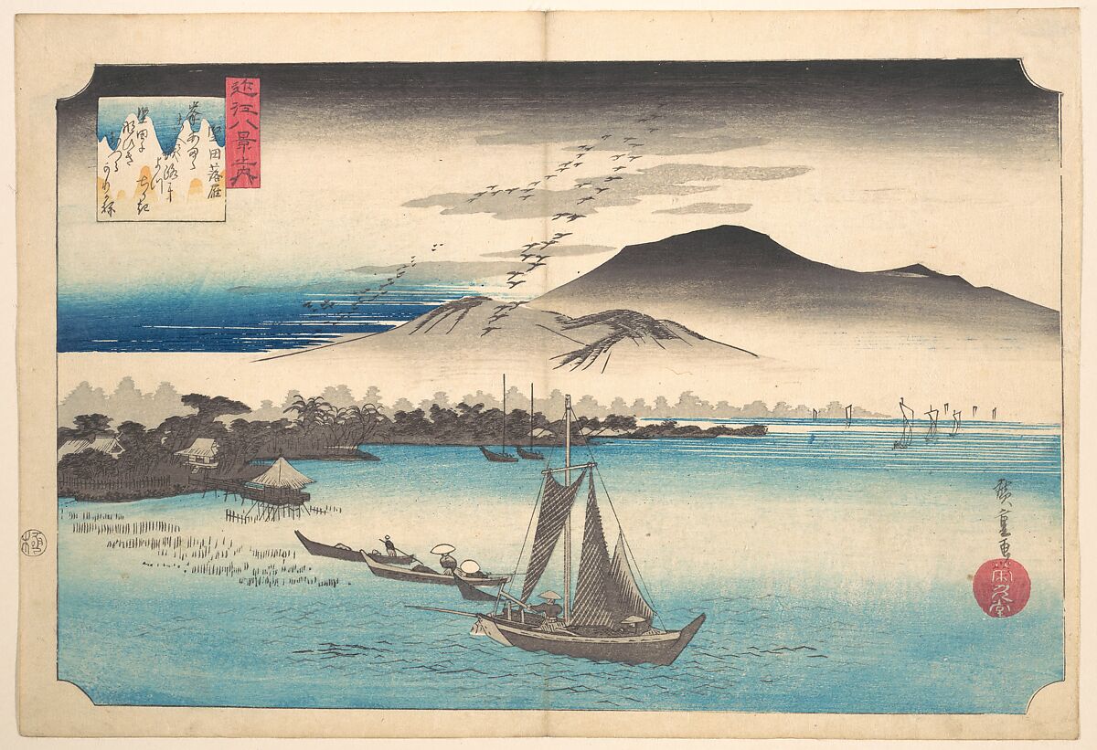 Returning Geese at Katada, Utagawa Hiroshige (Japanese, Tokyo (Edo) 1797–1858 Tokyo (Edo)), Woodblock print; ink and color on paper, Japan 