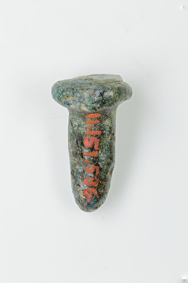 Seal amulet, Faience