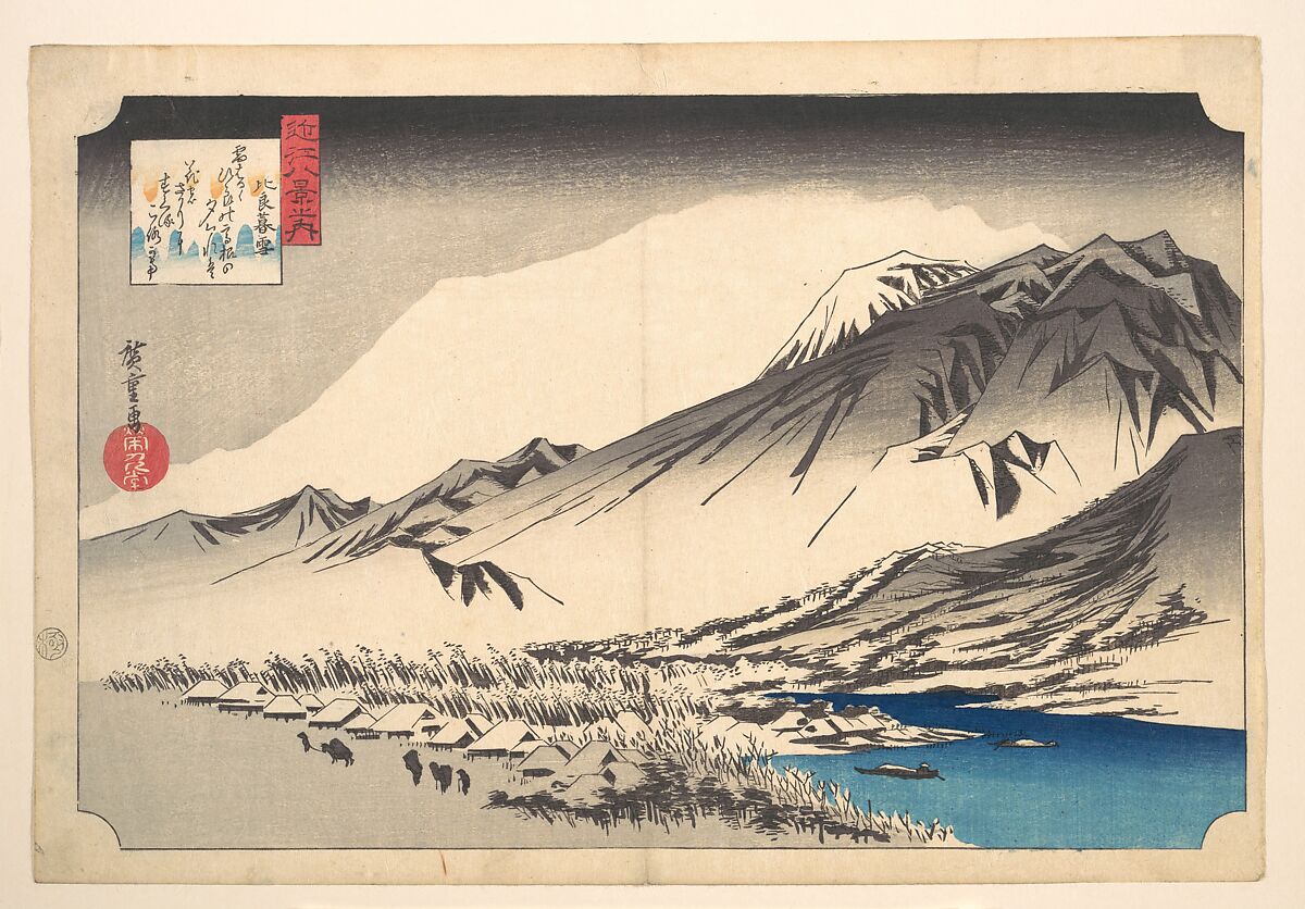 Evening Snow on Mount Hira, Utagawa Hiroshige (Japanese, Tokyo (Edo) 1797–1858 Tokyo (Edo)), Woodblock print; ink and color on paper, Japan 