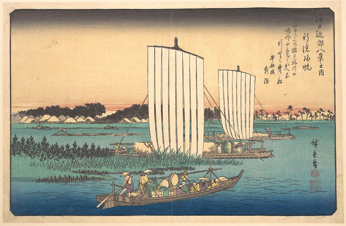 Boats Returning to Gyotoku, Utagawa Hiroshige (Japanese, Tokyo (Edo) 1797–1858 Tokyo (Edo)), Woodblock print; ink and color on paper, Japan 