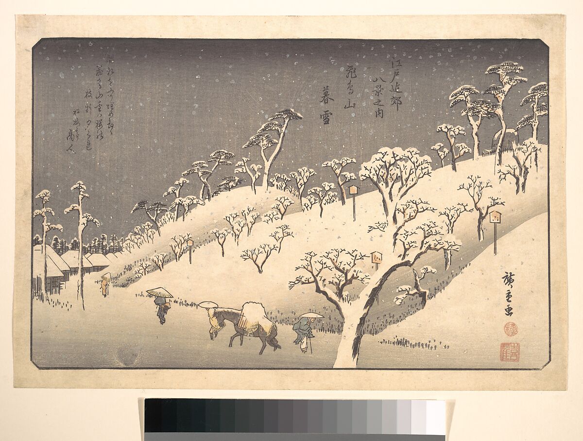 Asukayama in Evening Snow, Utagawa Hiroshige (Japanese, Tokyo (Edo) 1797–1858 Tokyo (Edo)), Woodblock print; ink and color on paper, Japan 