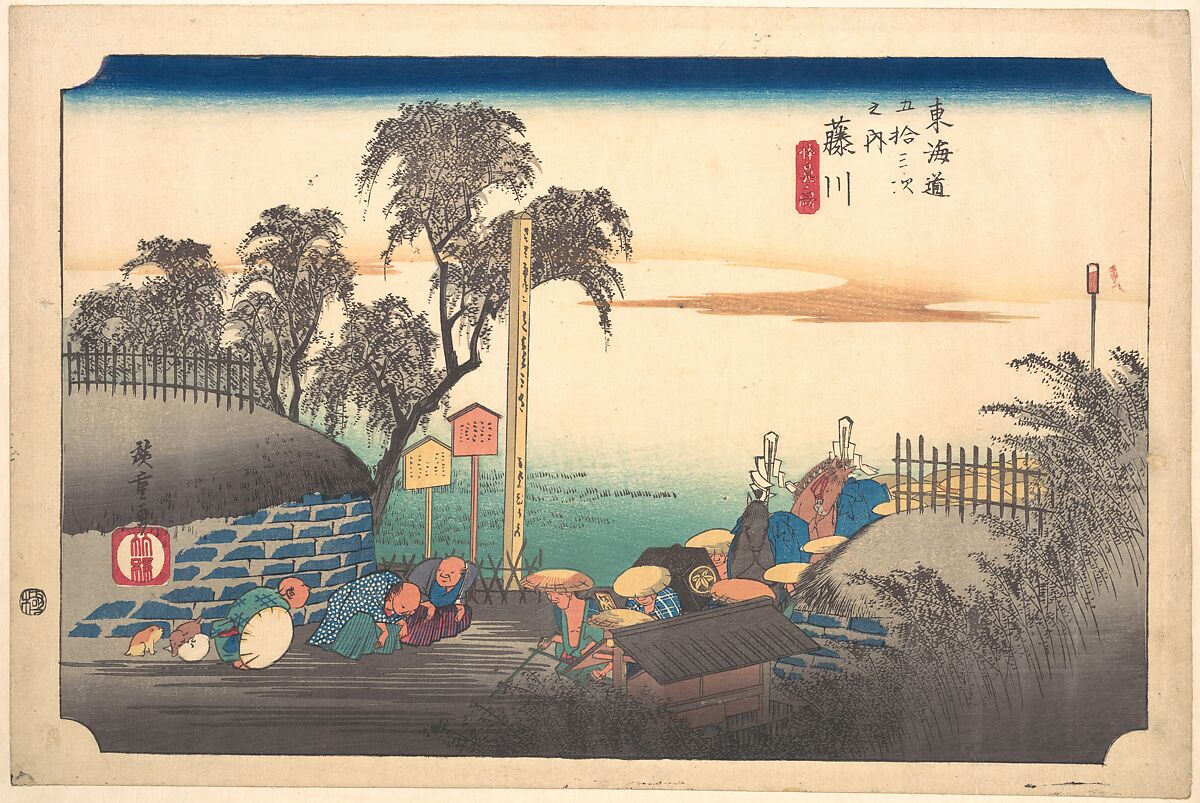 Station Thirty-Eight: Fujikawa, Scene at the Border, from the Fifty-Three Stations of the Tokaido, Utagawa Hiroshige (Japanese, Tokyo (Edo) 1797–1858 Tokyo (Edo)), Woodblock print; ink and color on paper, Japan 