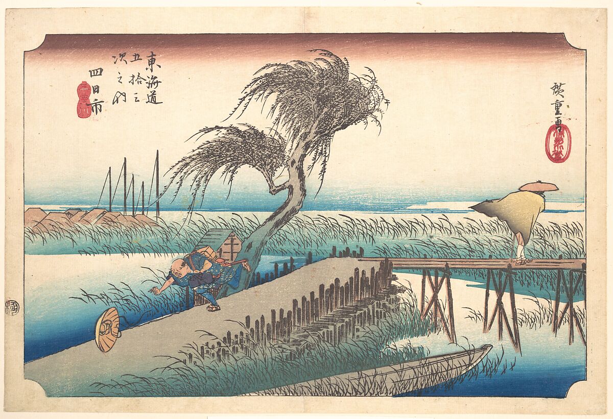 Mie River at Yokkaichi, Utagawa Hiroshige (Japanese, Tokyo (Edo) 1797–1858 Tokyo (Edo)), Woodblock print; ink and color on paper, Japan 