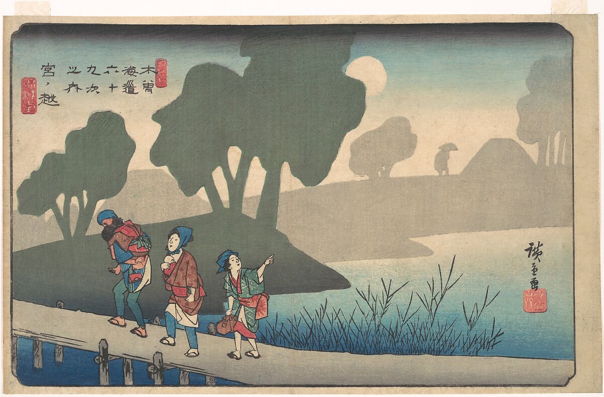 Miyanokoshi Station, Utagawa Hiroshige (Japanese, Tokyo (Edo) 1797–1858 Tokyo (Edo)), Woodblock print; ink and color on paper, Japan 