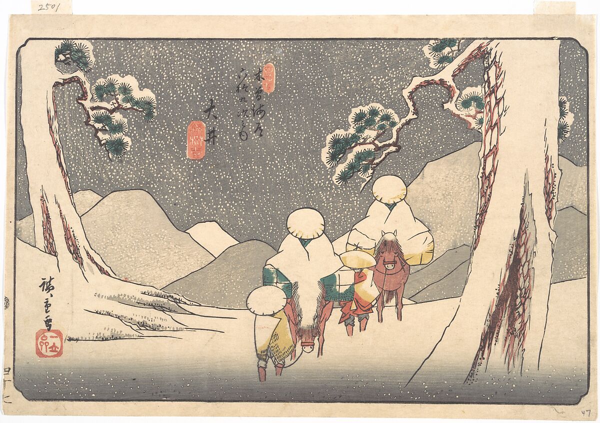 Ōi Station, Utagawa Hiroshige (Japanese, Tokyo (Edo) 1797–1858 Tokyo (Edo)), Woodblock print; ink and color on paper, Japan 