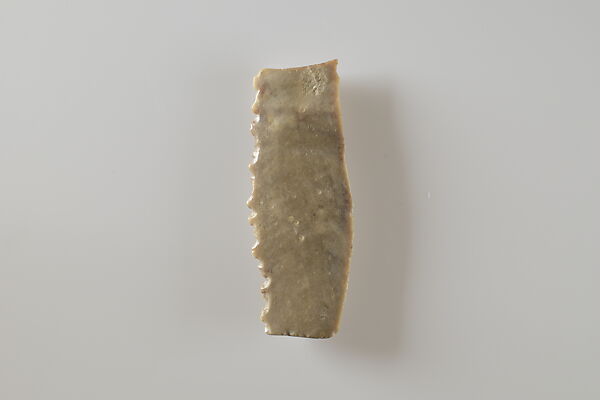 Sickle Insert, Flint