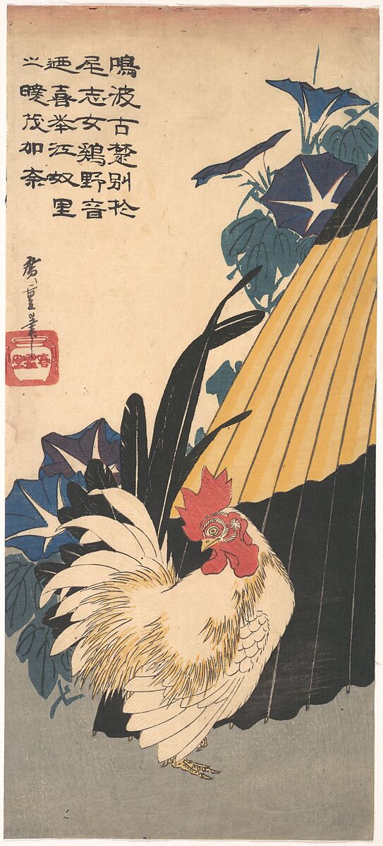 Rooster, Umbrella, and Morning Glories, Utagawa Hiroshige (Japanese, Tokyo (Edo) 1797–1858 Tokyo (Edo)), Woodblock print; ink and color on paper, Japan 