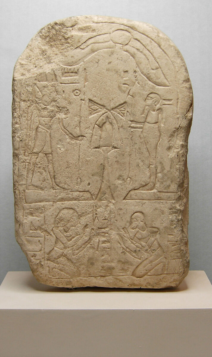 Stela, Limestone 