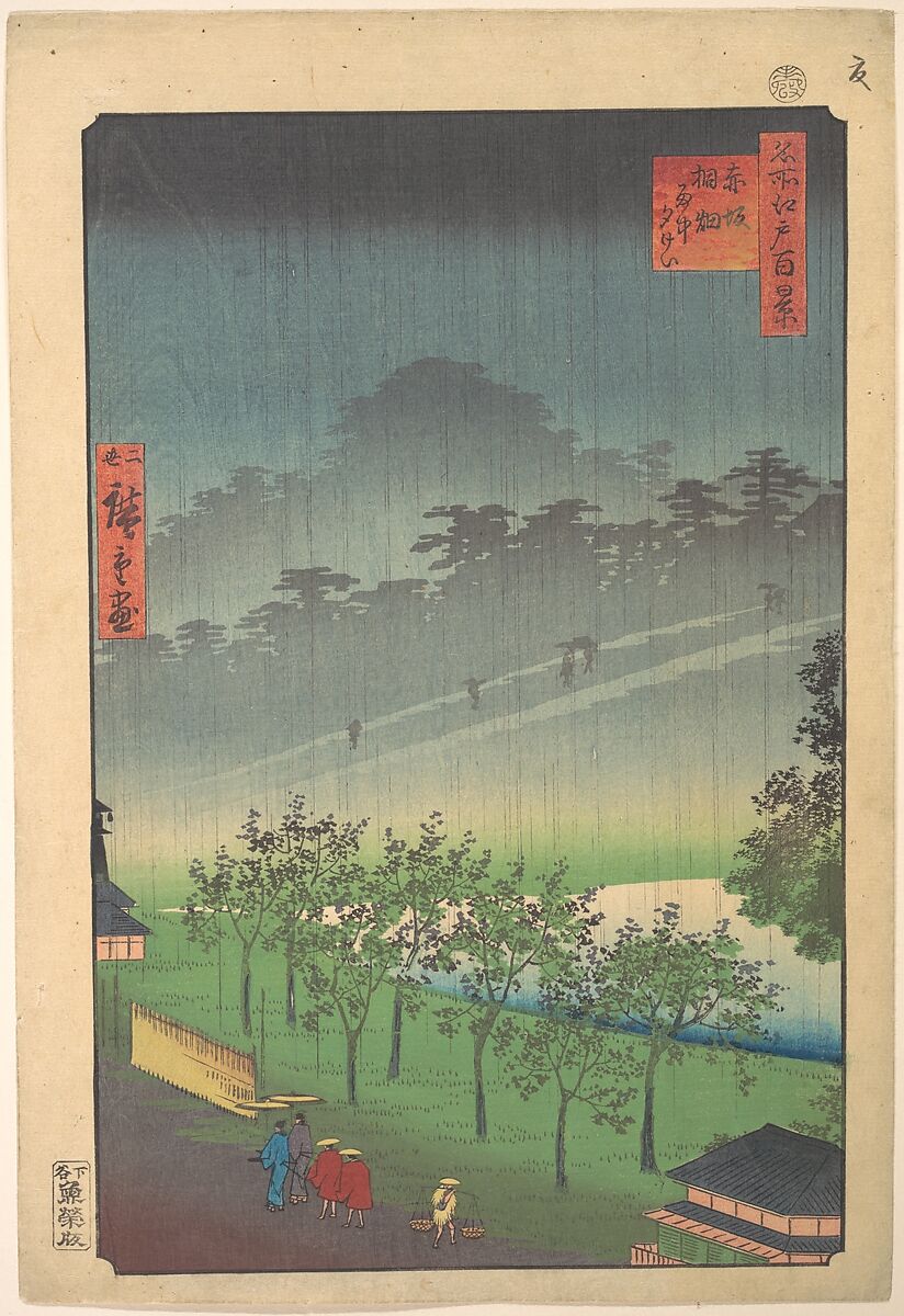 Evening View of Kiribata in Rain at Akasaka, Utagawa Hiroshige II (Japanese, 1826–1869), Woodblock print; ink and color on paper, Japan 