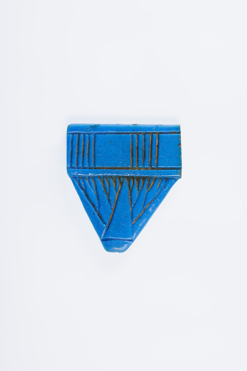 Broad collar terminal, Faience 