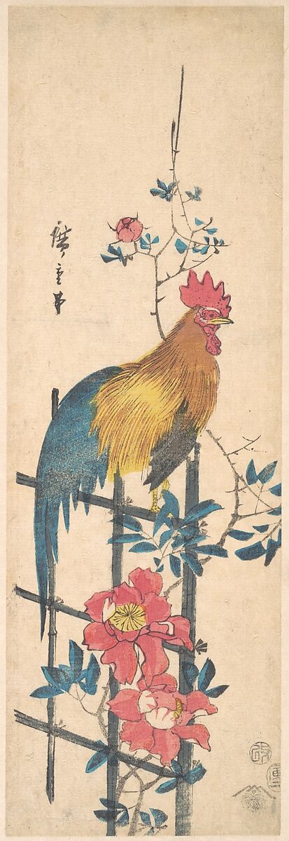 Peony and Cock, Utagawa Hiroshige (Japanese, Tokyo (Edo) 1797–1858 Tokyo (Edo)), Woodblock print; ink and color on paper, Japan 