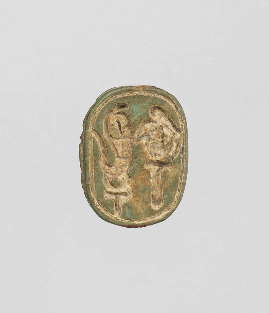 Scarab, Faience 