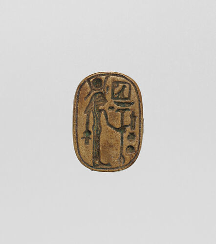 Plaque with Hathor, Mistress of Iwnw on one side, text on opposite side