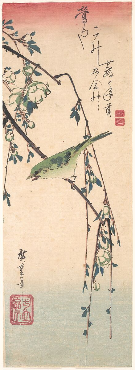 Warbler on a Plum Branch, Utagawa Hiroshige (Japanese, Tokyo (Edo) 1797–1858 Tokyo (Edo)), Woodblock print, Japan 