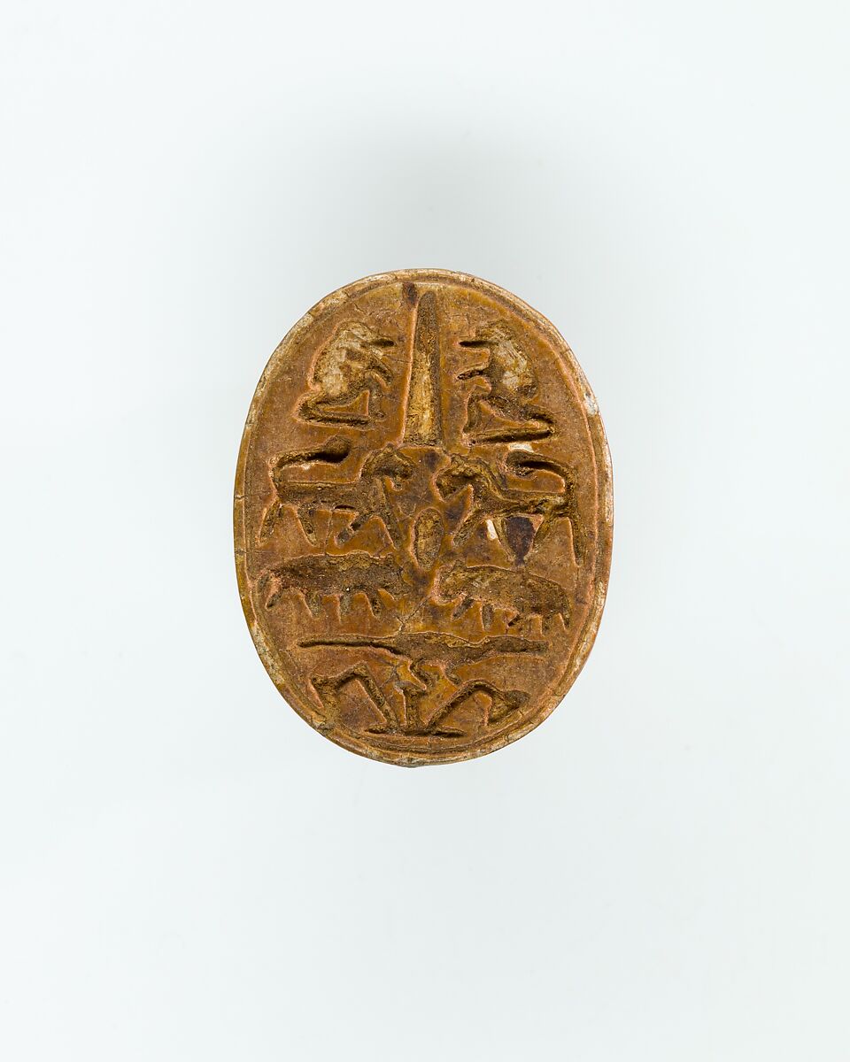 Scarab, Steatite 