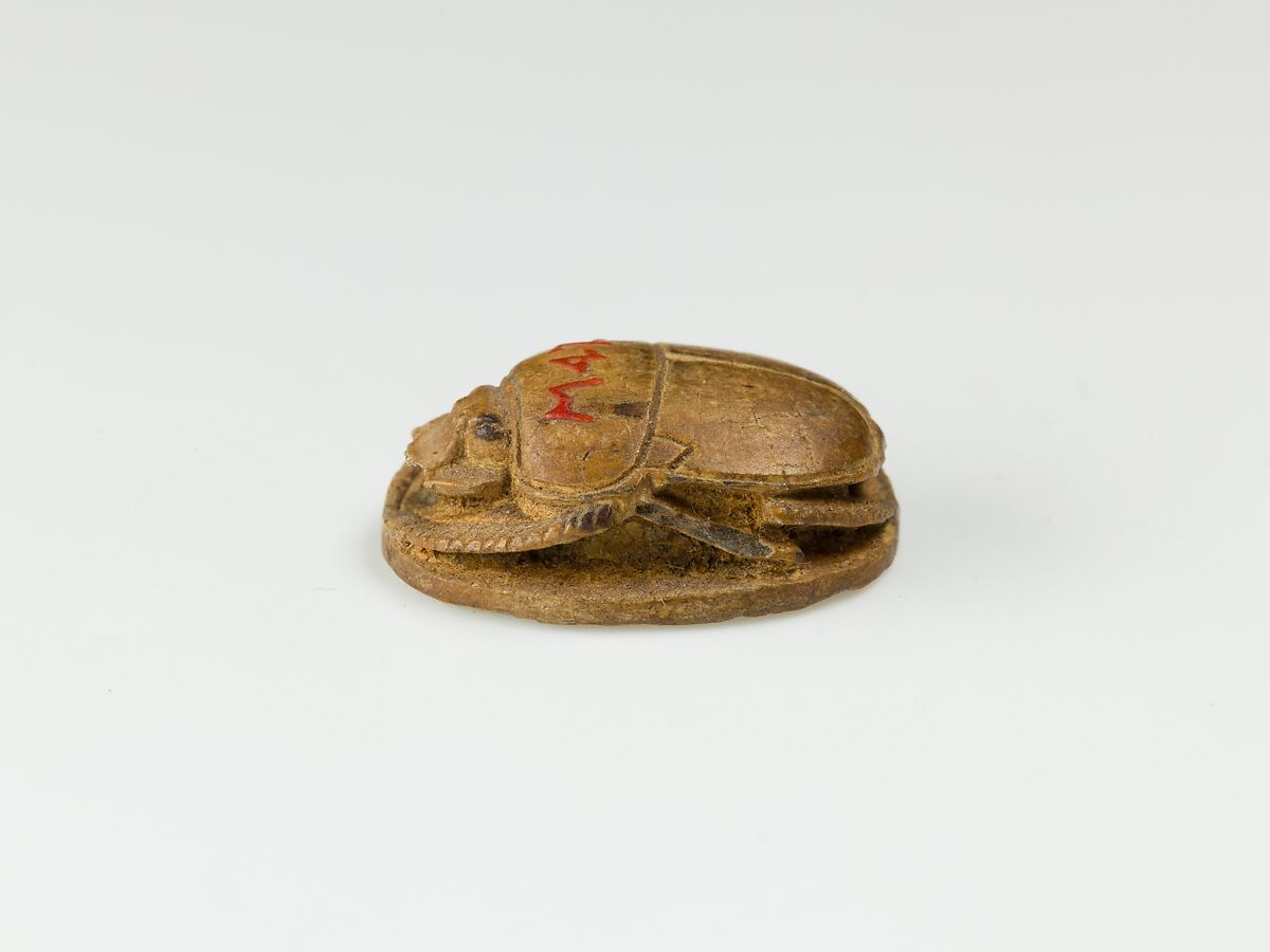 Scarab, Steatite
