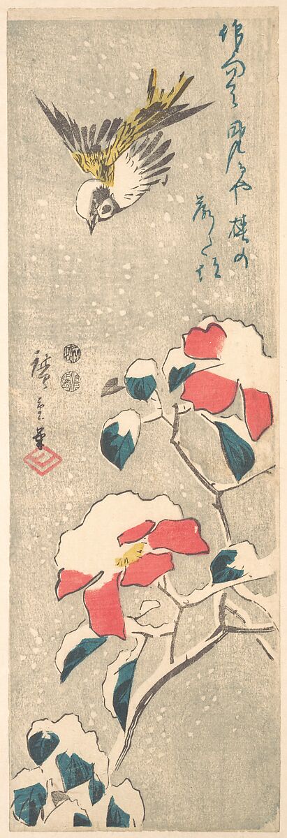 Sparrow and Snow-covered Camellia (Tsubaki), Utagawa Hiroshige (Japanese, Tokyo (Edo) 1797–1858 Tokyo (Edo)), Woodblock print; ink and color on paper, Japan 