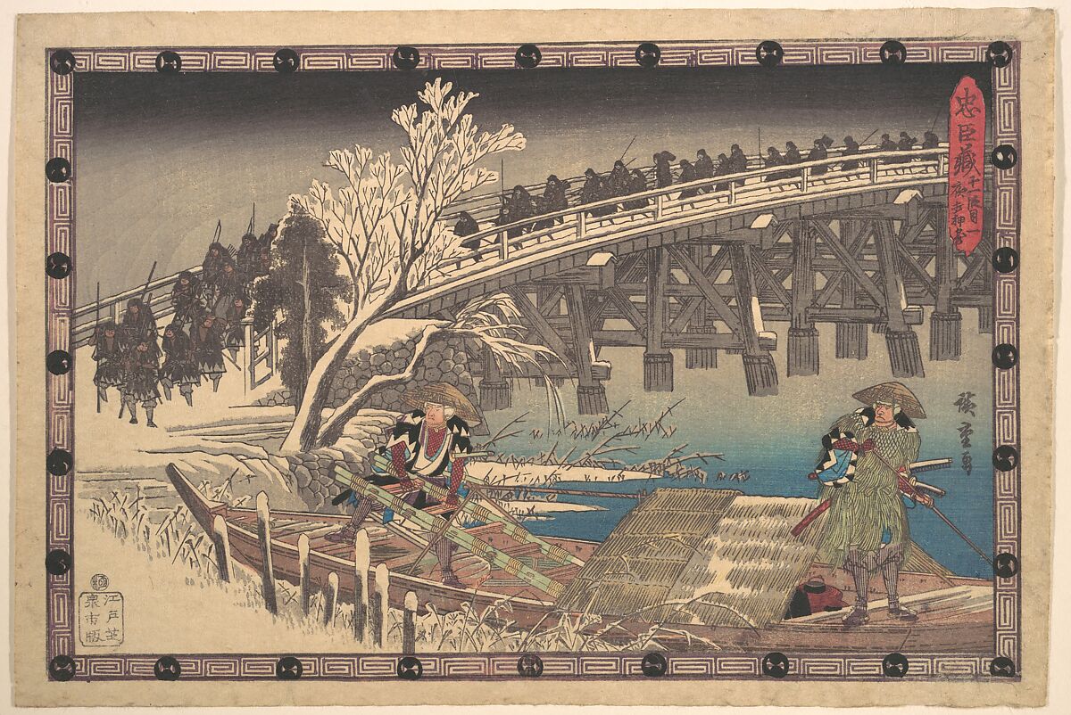 Scene I in Act XI of Chushingura, Utagawa Hiroshige (Japanese, Tokyo (Edo) 1797–1858 Tokyo (Edo)), Woodblock print; ink and color on paper, Japan 