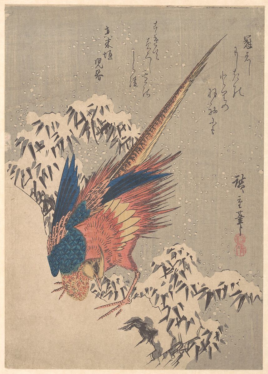 Pheasant Among Snow–laden Bamboo on Hillside, Utagawa Hiroshige (Japanese, Tokyo (Edo) 1797–1858 Tokyo (Edo)), Woodblock print; ink and color on paper, Japan 