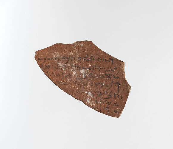 Ostracon