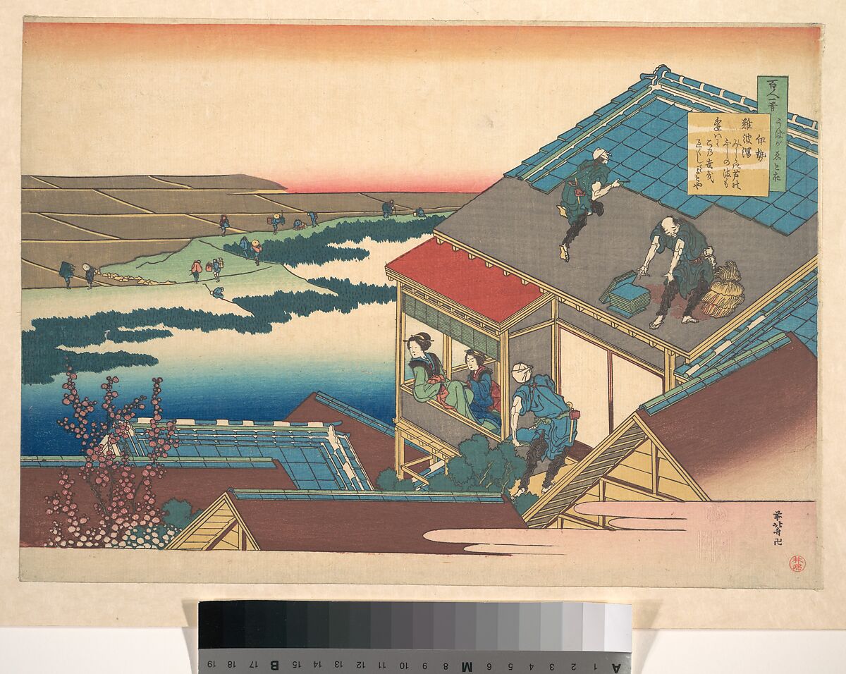 Poem by Ise, from the series One Hundred Poems Explained by the Nurse (Hyakunin isshu uba ga etoki), Katsushika Hokusai (Japanese, Tokyo (Edo) 1760–1849 Tokyo (Edo)), Woodblock print; ink and color on paper, Japan 