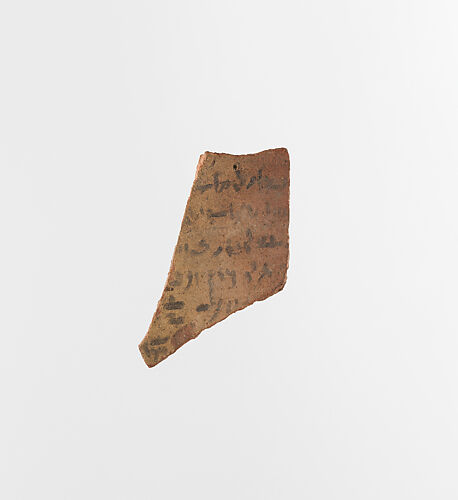 Ostracon