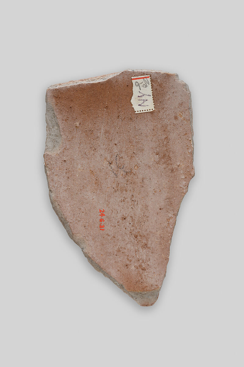 Ostracon, Pottery, ink