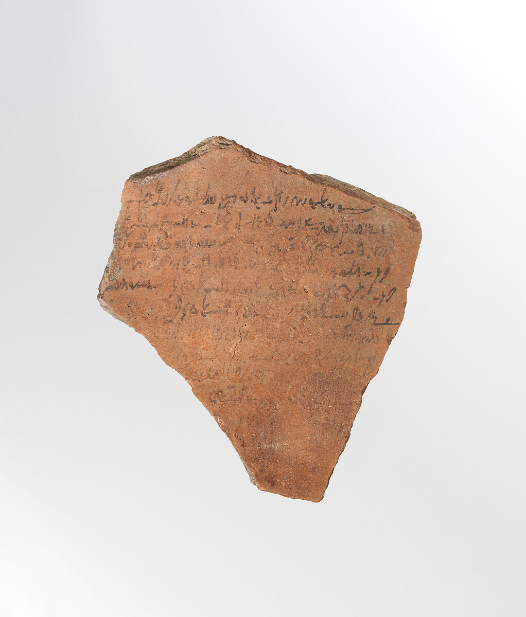 Ostracon, Pottery, ink 