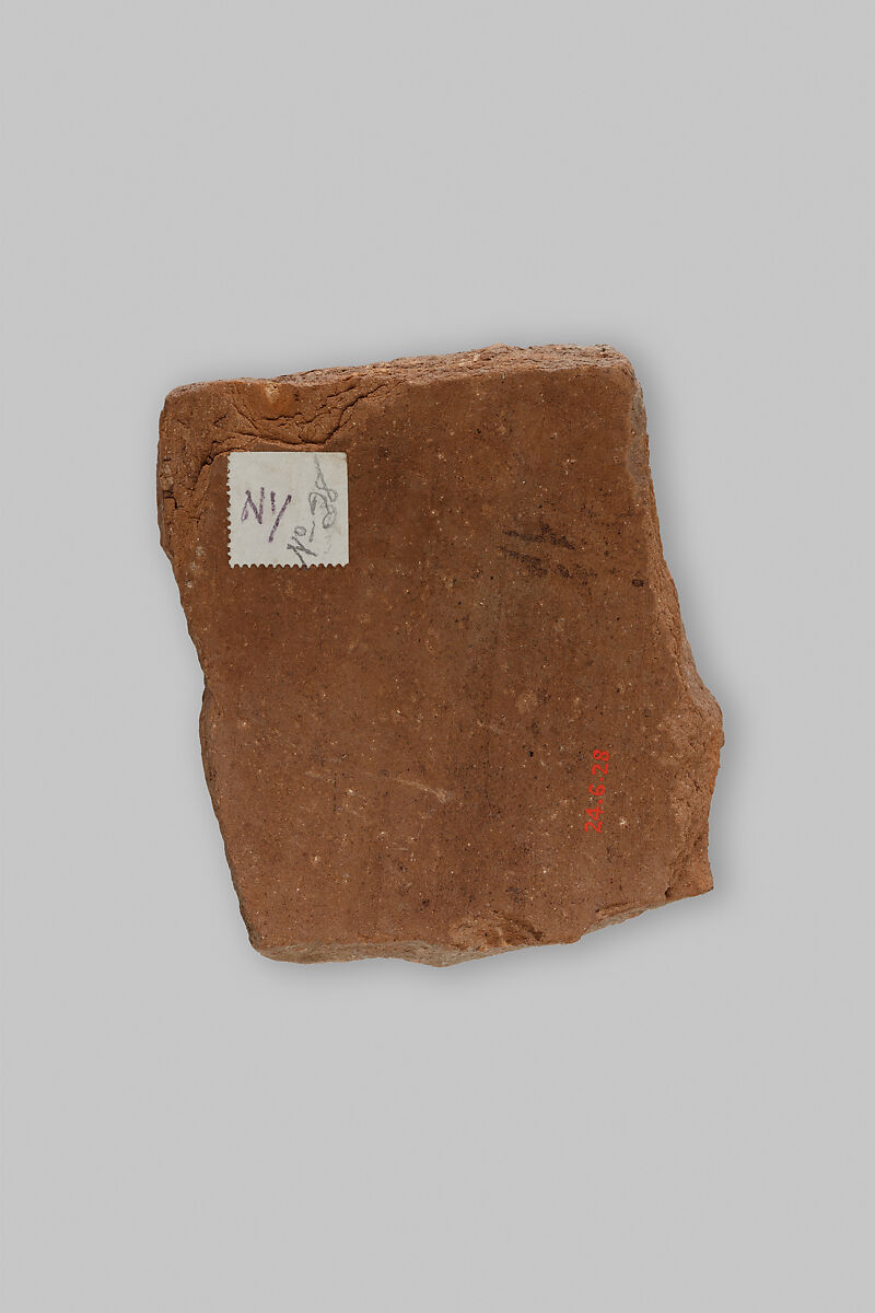 Ostracon, Pottery, ink