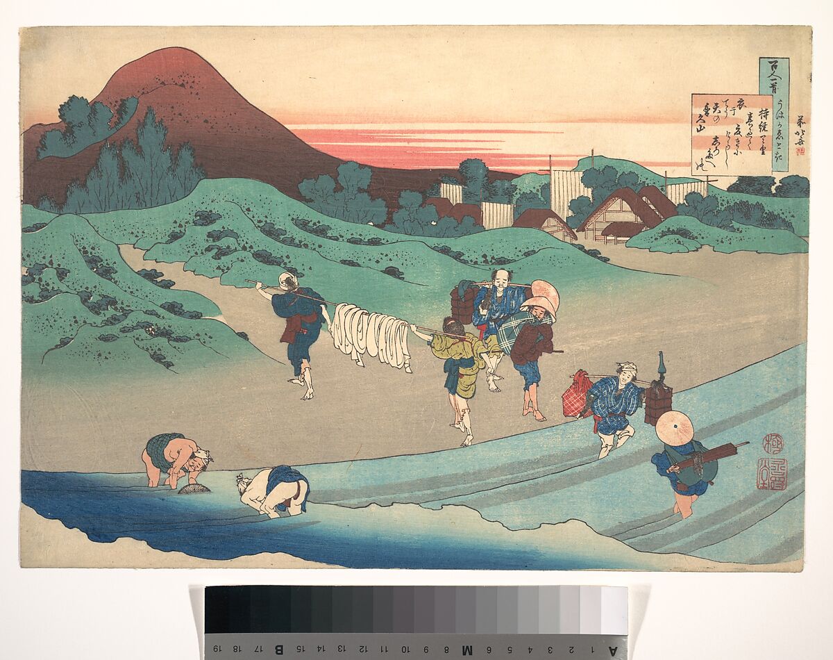 Poem by Jitō Tenno (Empress Jitō), from the series One Hundred Poems Explained by the Nurse (Hyakunin isshu uba ga etoki), Katsushika Hokusai (Japanese, Tokyo (Edo) 1760–1849 Tokyo (Edo)), Woodblock print; ink and color on paper, Japan 