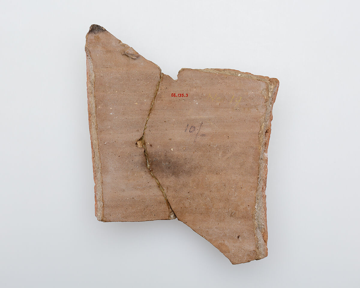 Ostracon, Pottery, ink