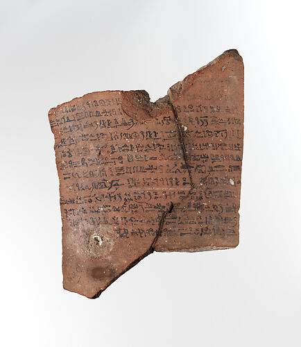 Ostracon