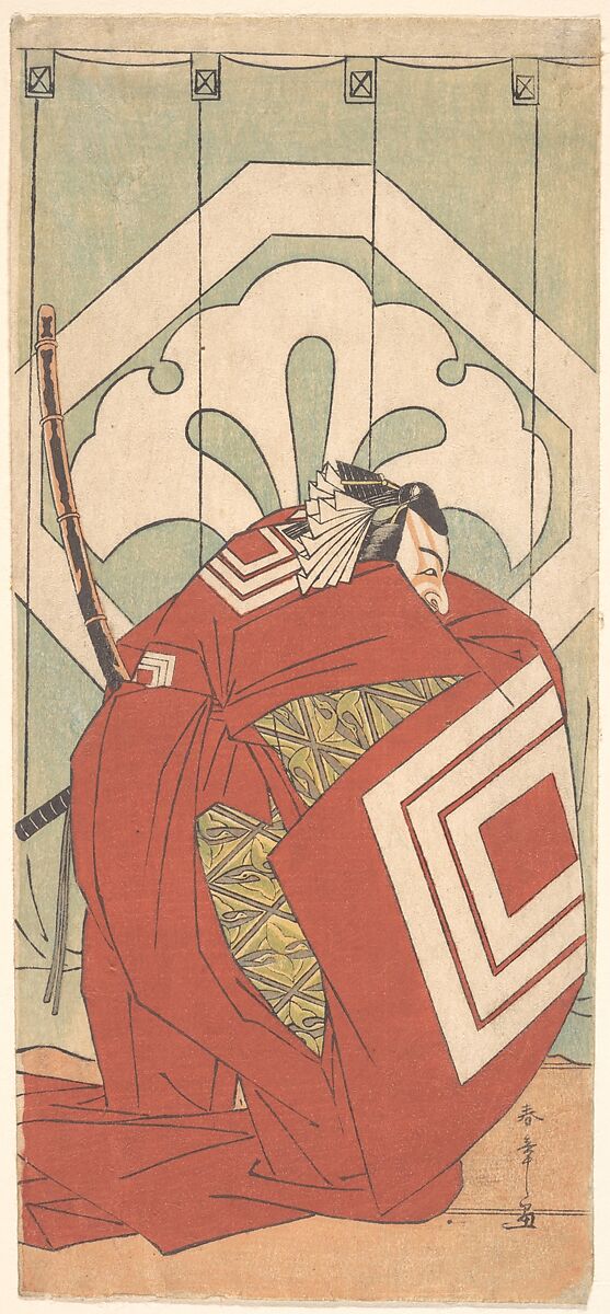 Ichikawa Danjuro V in a Shibaraku Role, Katsukawa Shunshō　勝川春章 (Japanese, 1726–1792), Woodblock print (nishiki-e); ink and color on paper, Japan 