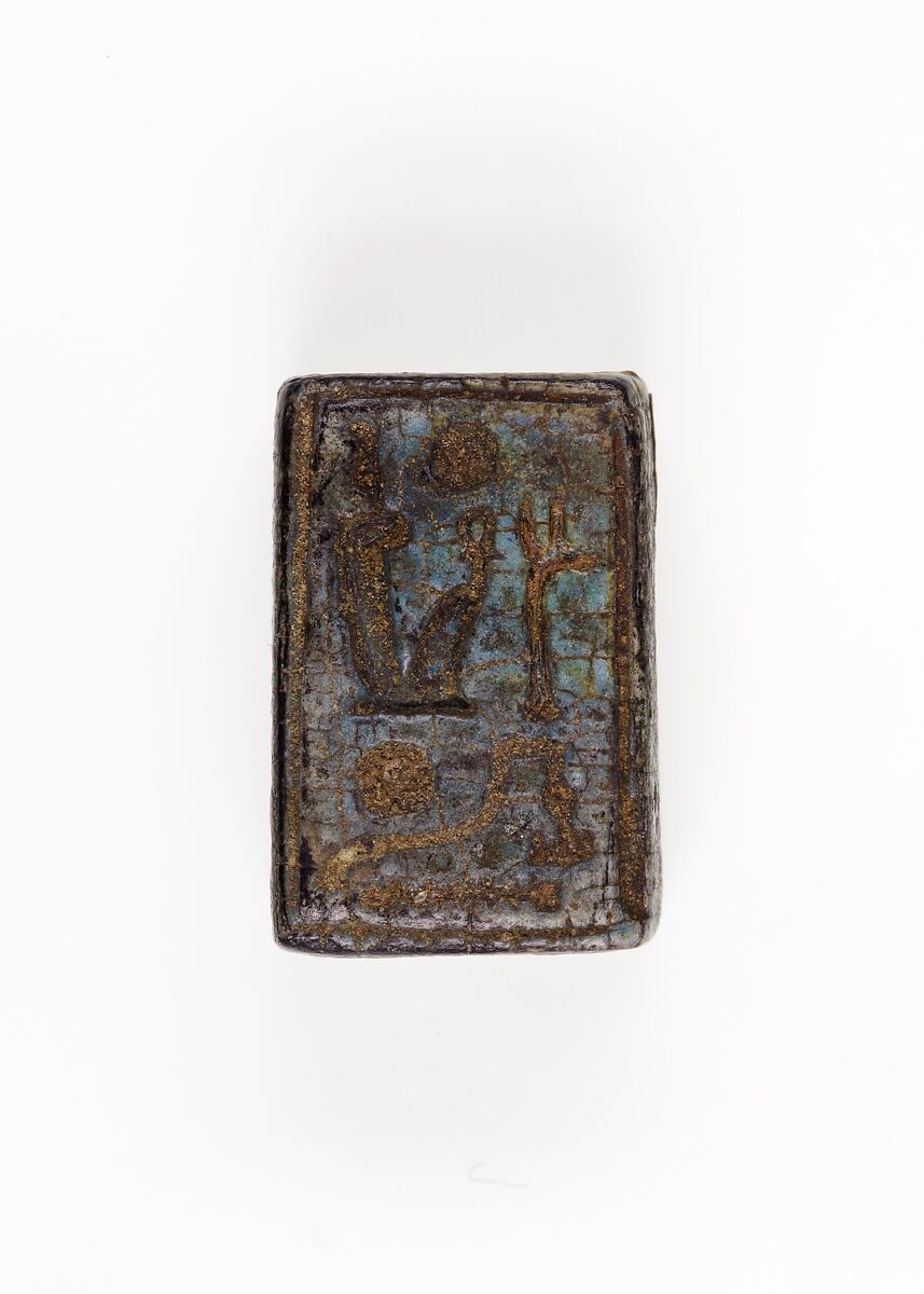 Amuletic plaque of Paser, the Vizier of Seti I and Ramesses II, Paser (vizier under Seti I and Ramesses II), Faience 