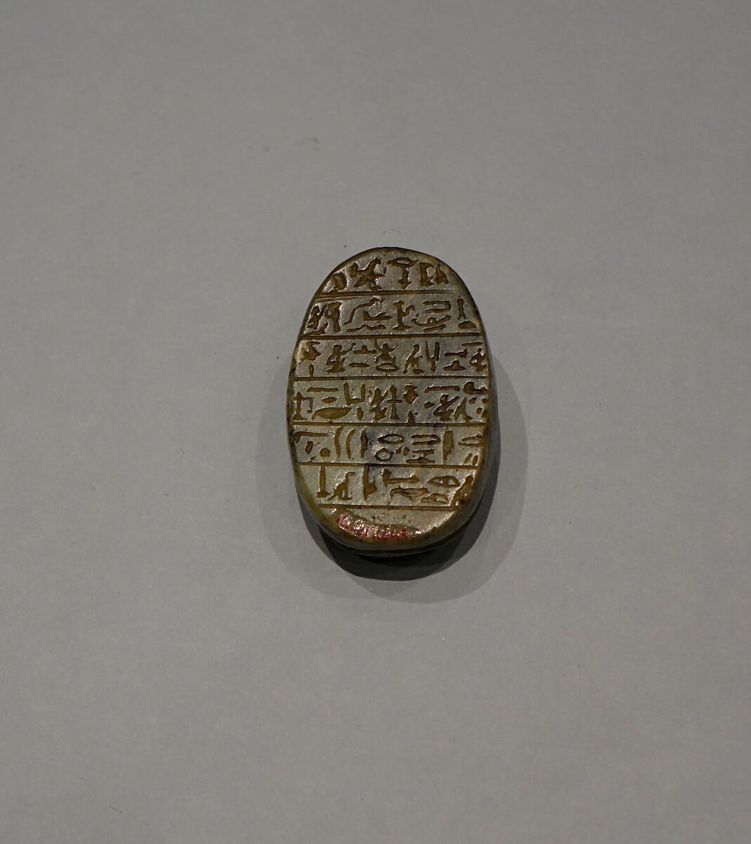 Heart Scarab of Ptahemua, Steatite 