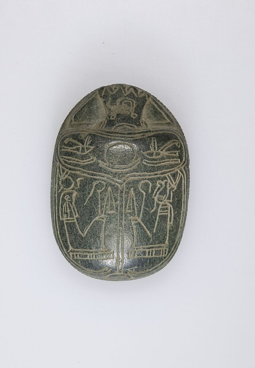 Heart Scarab, Serpentinite