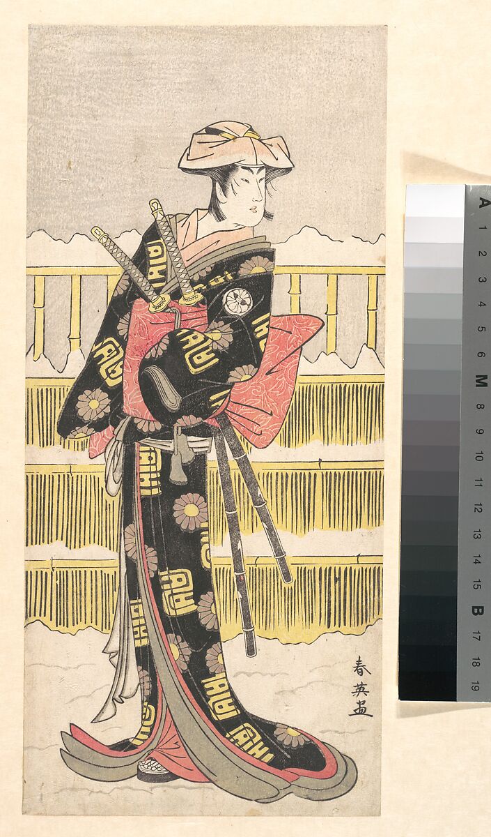 Segawa Kikunojo III as a Samurai, Katsukawa Shun&#39;ei 勝川春英 (Japanese, 1762–1819), Woodblock print; ink and color on paper, Japan 