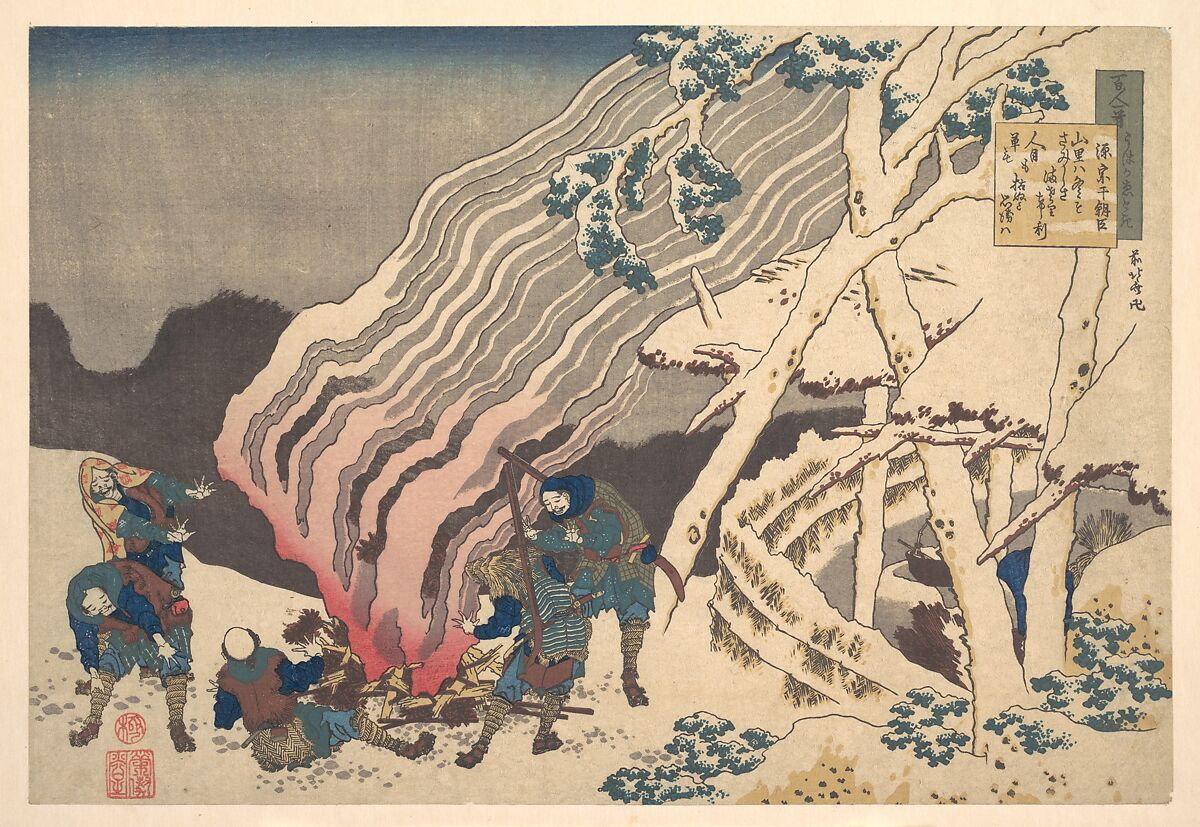 Poem by Minamoto no Muneyuki Ason, from the series One Hundred Poems Explained by the Nurse (Hyakunin isshu uba ga etoki), Katsushika Hokusai (Japanese, Tokyo (Edo) 1760–1849 Tokyo (Edo)), Woodblock print; ink and color on paper, Japan 