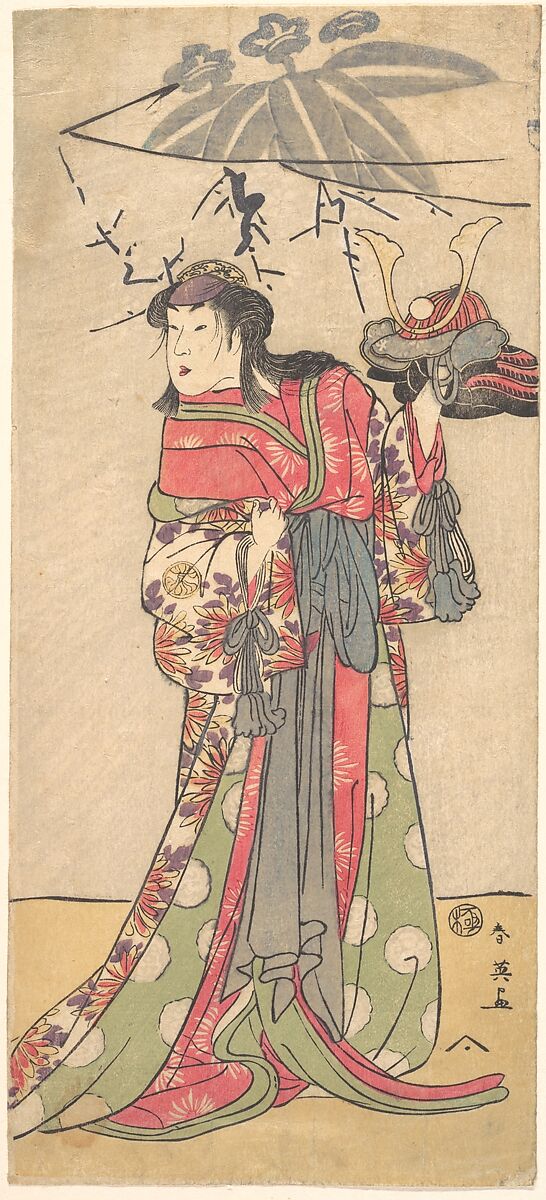 The Actor Segawa Kikunojo III in the Role of a Woman, Katsukawa Shun&#39;ei 勝川春英 (Japanese, 1762–1819), Probably the middle sheet of a triptych or the right-hand sheet of a diptych of woodblock prints; ink and color on paper, Japan 